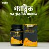 মেথিমিক্স (Methimix)