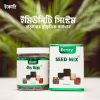 সীডমিক্স (Seedmix)