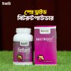 BT 4 বিটরুট পাউডার (Beetroot Powder)
