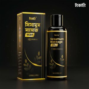 Sesamum Massage Oil - Sesamum Massage Oil