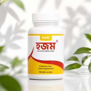 ইকোরি হজম