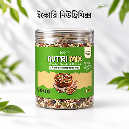ECORY Nutri Mix Seed Web Image ইকোরি নিউট্রিমিক্স (Ecory Nutrimix)